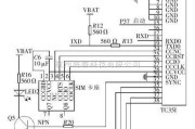 通信电路中的TC35I 与微控制器的电路连接图