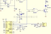 通信电路中的基于单片机红外通讯电路设计