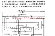 MF52型万用电表接线线路图