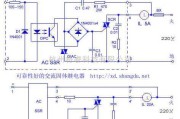 开关电路中的可靠性好的交流固体继电器电路