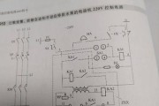 20个基本电路图讲解，普通电路图