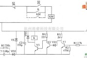 工矿安全电路中的矿井机车远距离控制器电路图