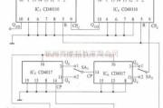 光电电路中的光电数字显示器的设计