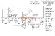 集成音频放大中的LA4597功放电路