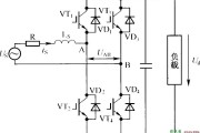 单相全桥PWM整流电路原理图