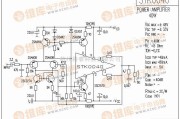 集成音频放大中的STK0040功放电路图