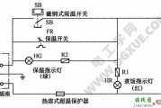 保温式自动电饭锅电路工作原理图解