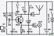 简易无线话筒电路图（七款无线话筒电路图）