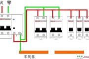 照明线路的常见故障