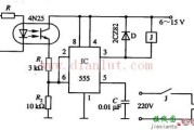 555定时器断线光电隔式安全保护电路