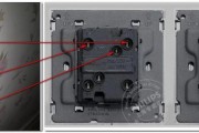双控开关带插座接线视频-家用双控开关接法和接线图