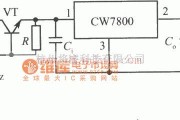 电源电路中的高输入输出集成稳压电源电路