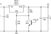 由Wll7／W217／W317构成的控制稳压器应用电路