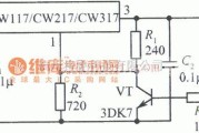 电源电路中的CW117／CW217／CW317构成的逻辑控制集成稳压电源电路