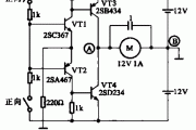 微型直流电动机的正反向控制电路a