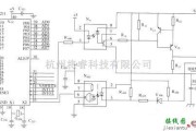 光电电路中的监控与整流模块的通信电路图