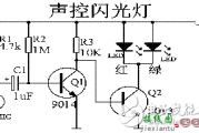 简易声控闪光灯的制作 - 闪光灯电路 