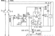 二例限流保护电路图：220V电源限流保护器与逆变电源限流保护电路