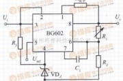 稳压电源中的垫高零电位的高输出电压集成稳压电源(BG602)