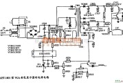 显示器电源中的AST-1401型VGA彩色显示器的电源电路图