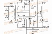 电源电路中的简易电源变换器电路图