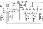 组合灯照明电路