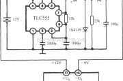 传感信号调理中的4利用TLC555产生负电源的电路(桥式传感器信号调理器1B32)