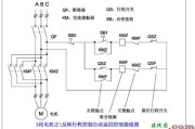 两线制接近开关接线图-220v的接近开关怎么接线