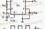 振荡电路中的由555芯片构成的振荡器电路