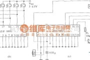 红外线热释遥控中的由ZHF-9901和ZHJ-9902组成的四通道遥控电路