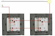 三联双控开关接线图解-家用双控开关接法和接线图
