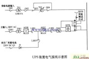 ups电气接线图及ups各元件作用