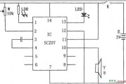 SCZ07构成的光弱报警器电路