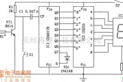 专用测量/显示电路中的CH233、CD4017B构成的星期数码显示器电路图