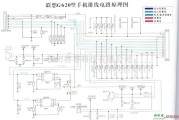 通信电路中的联想G620型手机排线电路连接图