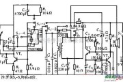一款电动玩具对讲机的原理电路图