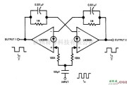 基础电路中的双放大器触发器