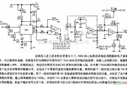 仪器仪表中的心电图调频解调器电路图