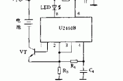采用U2403B构成的充电器电路图
