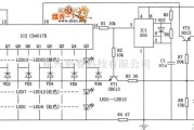 灯光控制中的摩托车变色闪光尾灯电路图