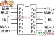 单片机制作中的LM378 btl电路(LM378引脚图)应用电路图