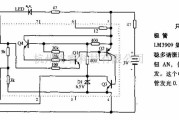 光敏二极管、三极管电路中的只闪一下的发光二极管电路图