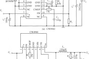单片开关集成稳压器CW4962／CW4960的典型应用电路