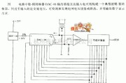 保护电路中的电网电压故障保护指示电路图