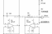 运算放大电路中的PT100的前端电路