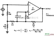 线性放大电路中的高输入抗阻交流放大器