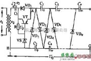 整流单元中的输出电压可调的稳压式多倍压整流电路