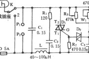 电风扇大功率调速电路