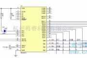 遥控发射中的彩电遥控器34