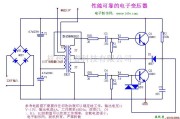 常用单元电路中的性能可靠的电子变压器